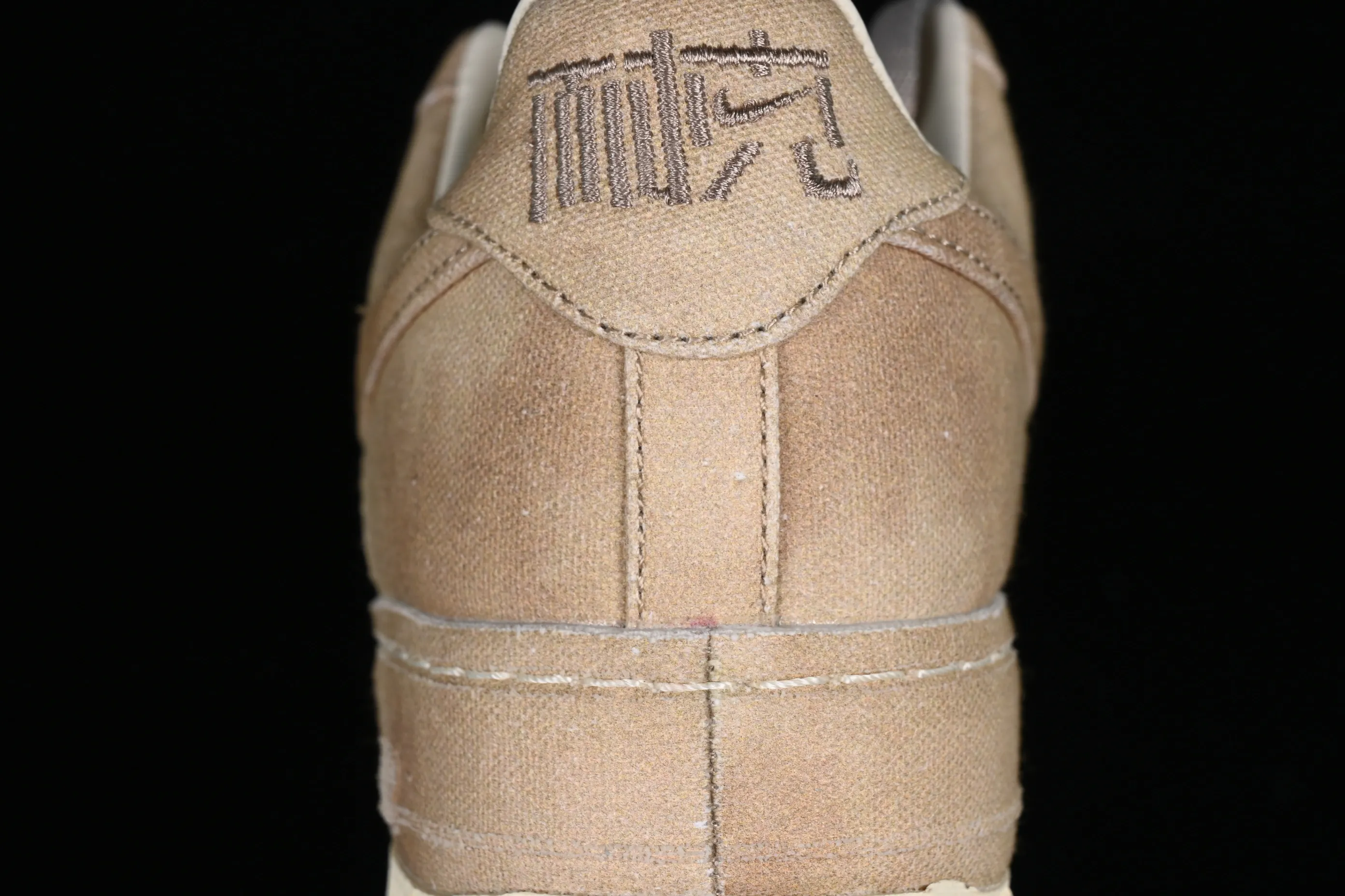 All categories Nk Air Force 1 Air Force series Nk Air Force 1 Low Air Force low top Pure original Nk Air Force 1'07 Low "Nai Ke Cha" Tea theme Longjing tea Air Force 1 low top casual sneakers DV4246-211